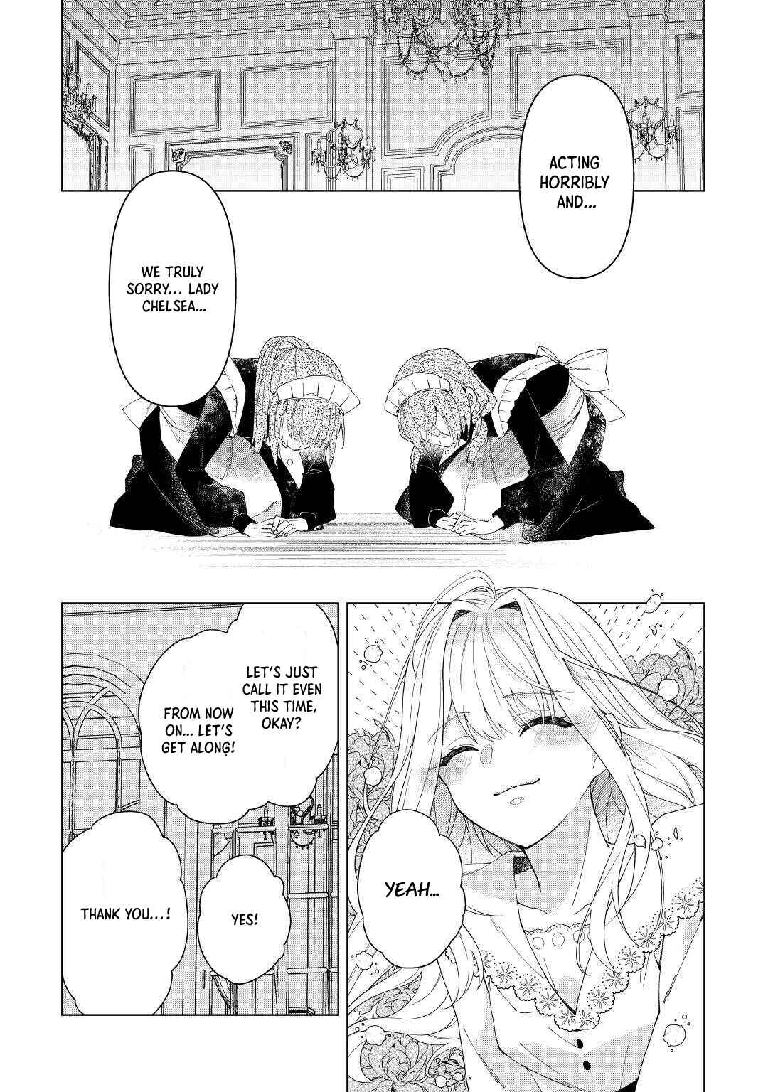 Page 25 Chapter 1 Dekisokonai Reijou ni Tensei shita Gal ga Mikaesu Tame ni Doryoku Shita Kekka, Dekiai saretemasukedo nani ka Monku aru?