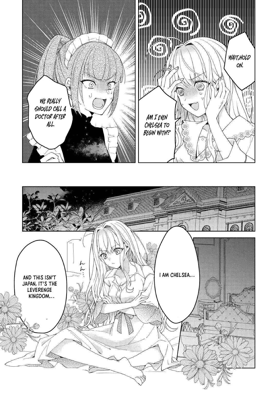 Page 29 Chapter 1 Dekisokonai Reijou ni Tensei shita Gal ga Mikaesu Tame ni Doryoku Shita Kekka, Dekiai saretemasukedo nani ka Monku aru?