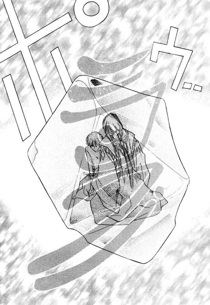 Page 16 Chapter 10 Data