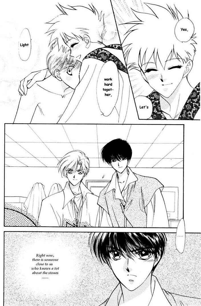 Page 24 Chapter 10 Data