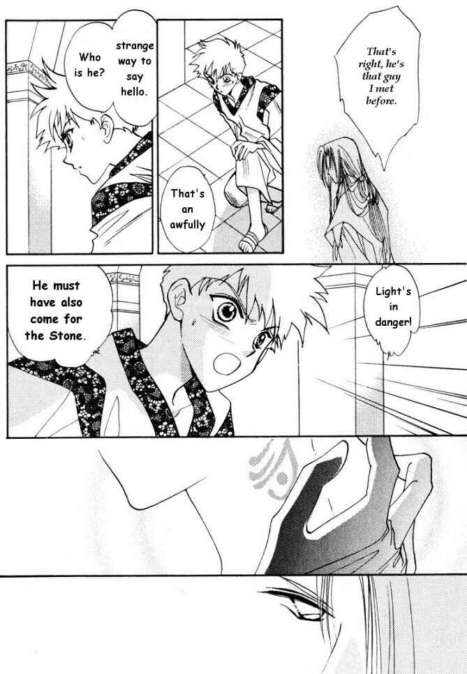 Page 6 Chapter 10 Data