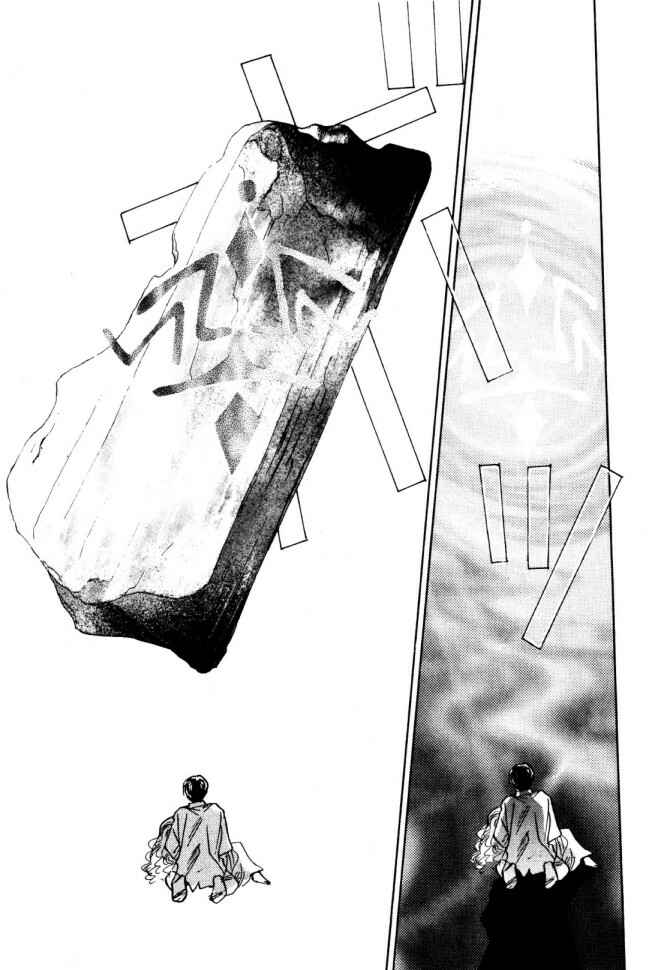 Page 25 Chapter 6 Data