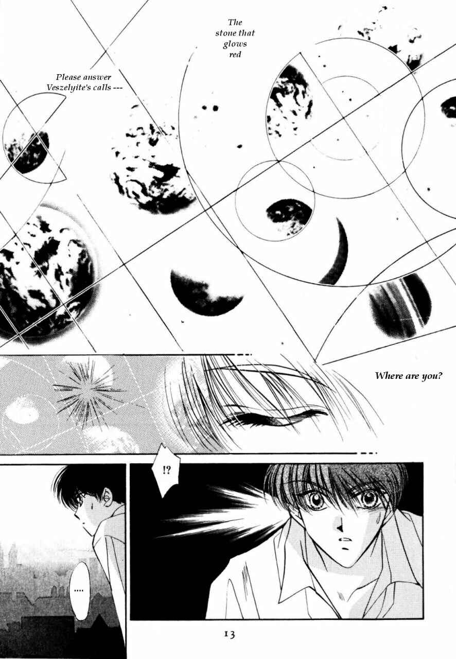Page 17 Chapter 7 Data