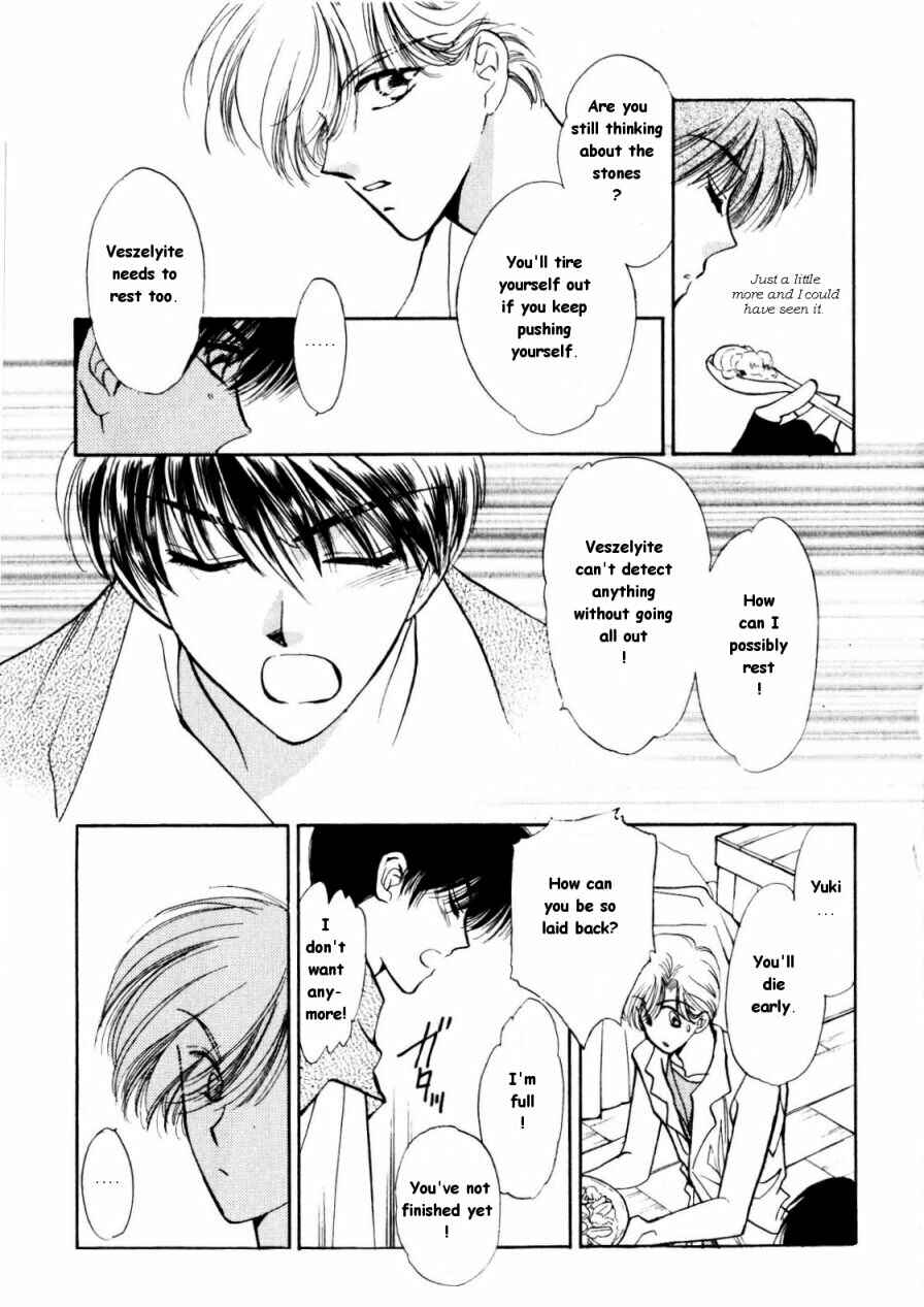 Page 21 Chapter 7 Data