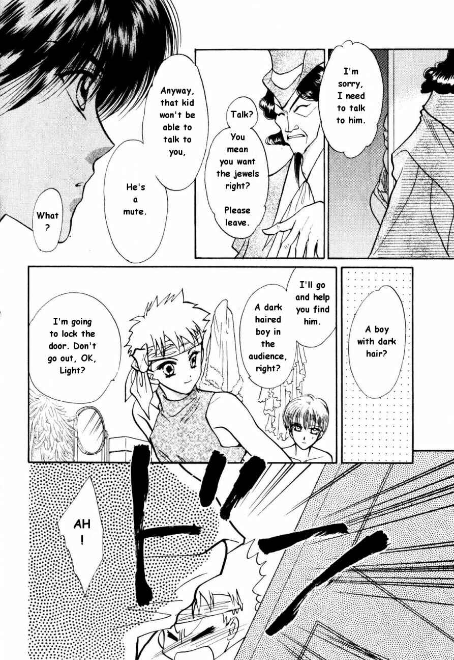 Page 40 Chapter 7 Data