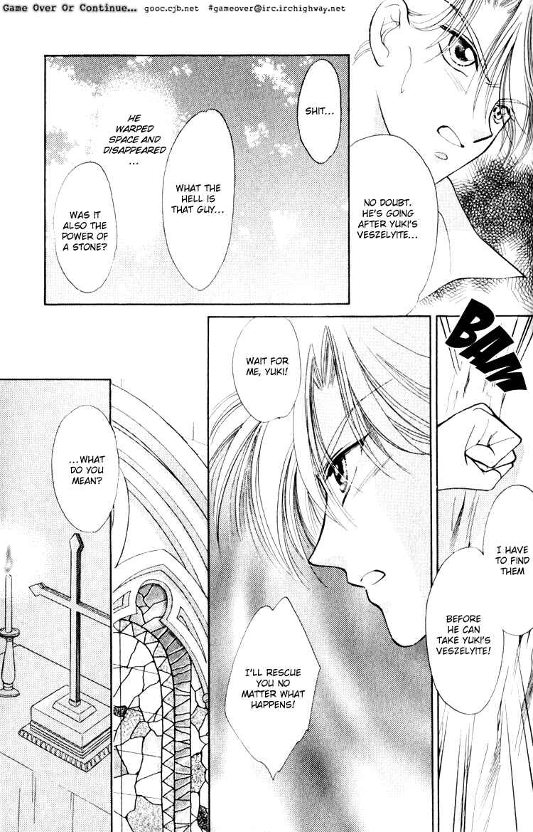 Page 15 Chapter 12 Data