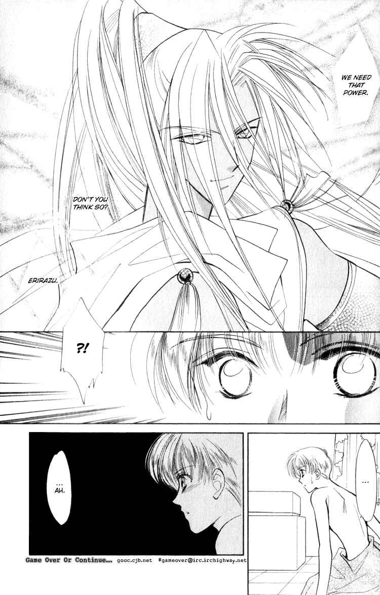 Page 19 Chapter 12 Data