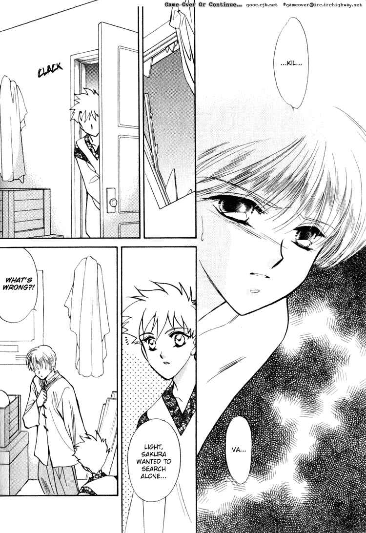 Page 20 Chapter 12 Data