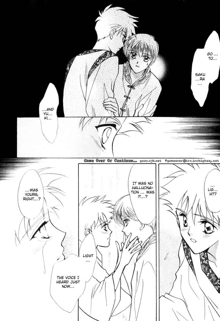 Page 21 Chapter 12 Data