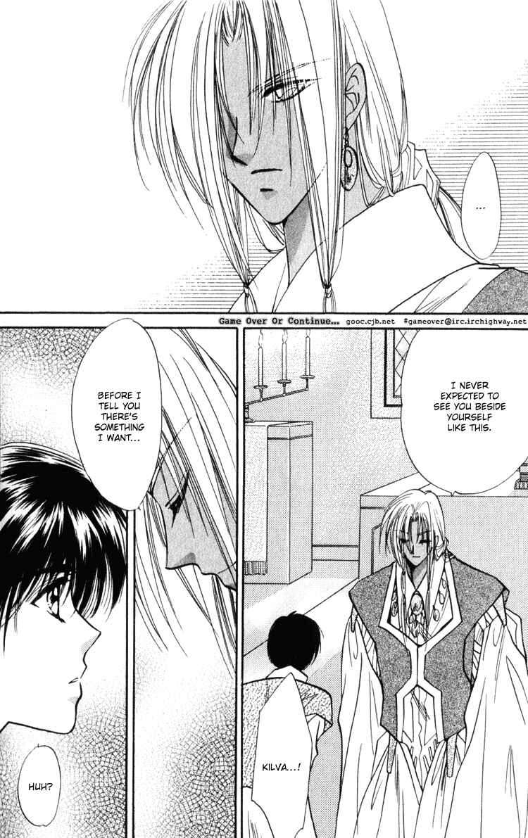Page 24 Chapter 12 Data