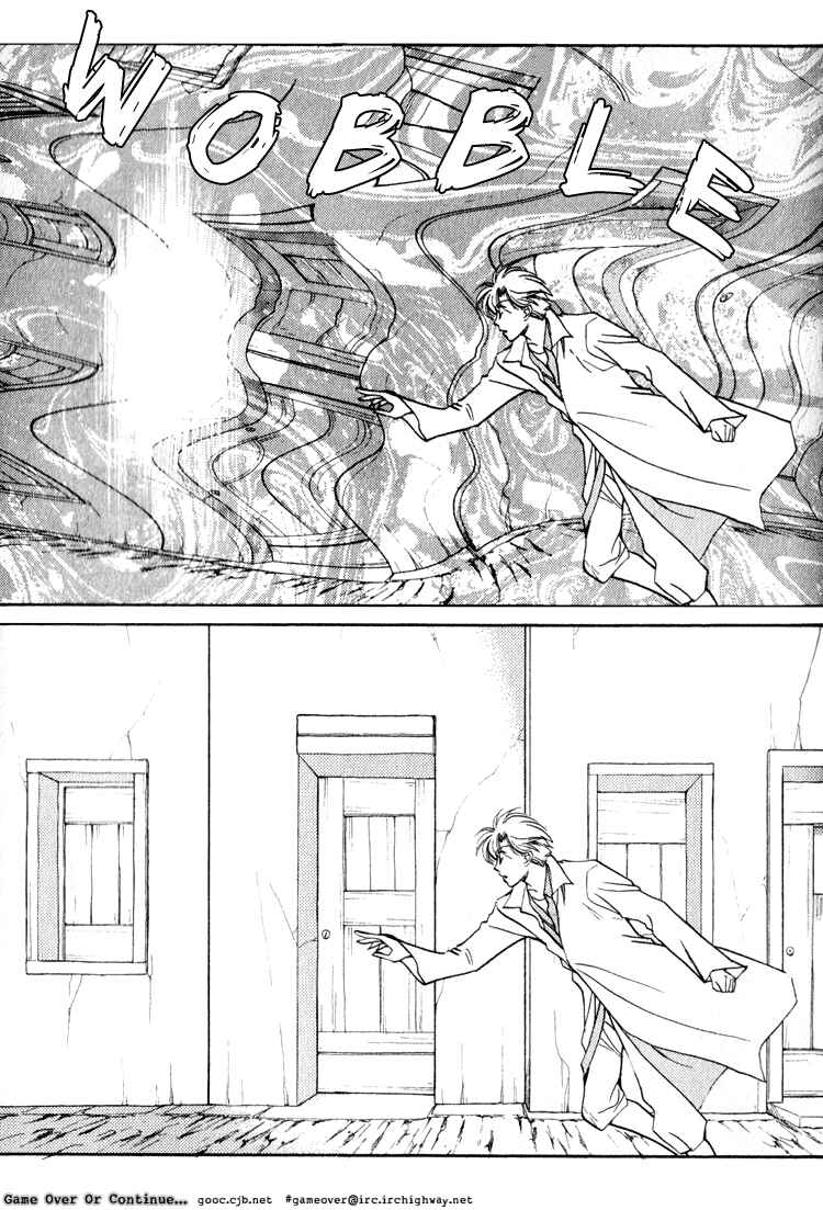 Page 7 Chapter 12 Data