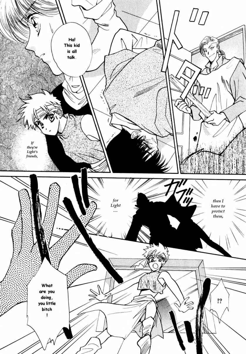 Page 10 Chapter 8 Data