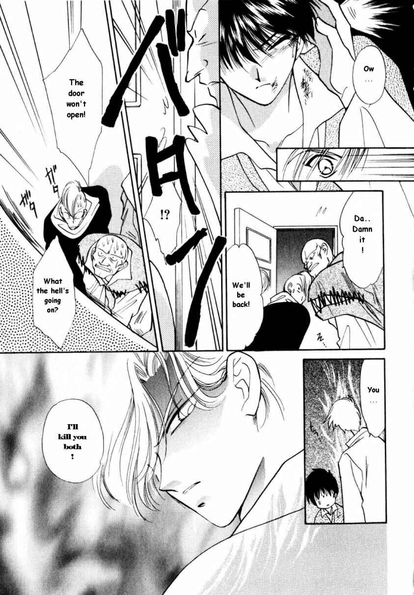 Page 17 Chapter 8 Data