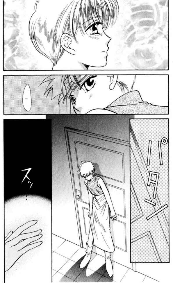 Page 22 Chapter 8 Data