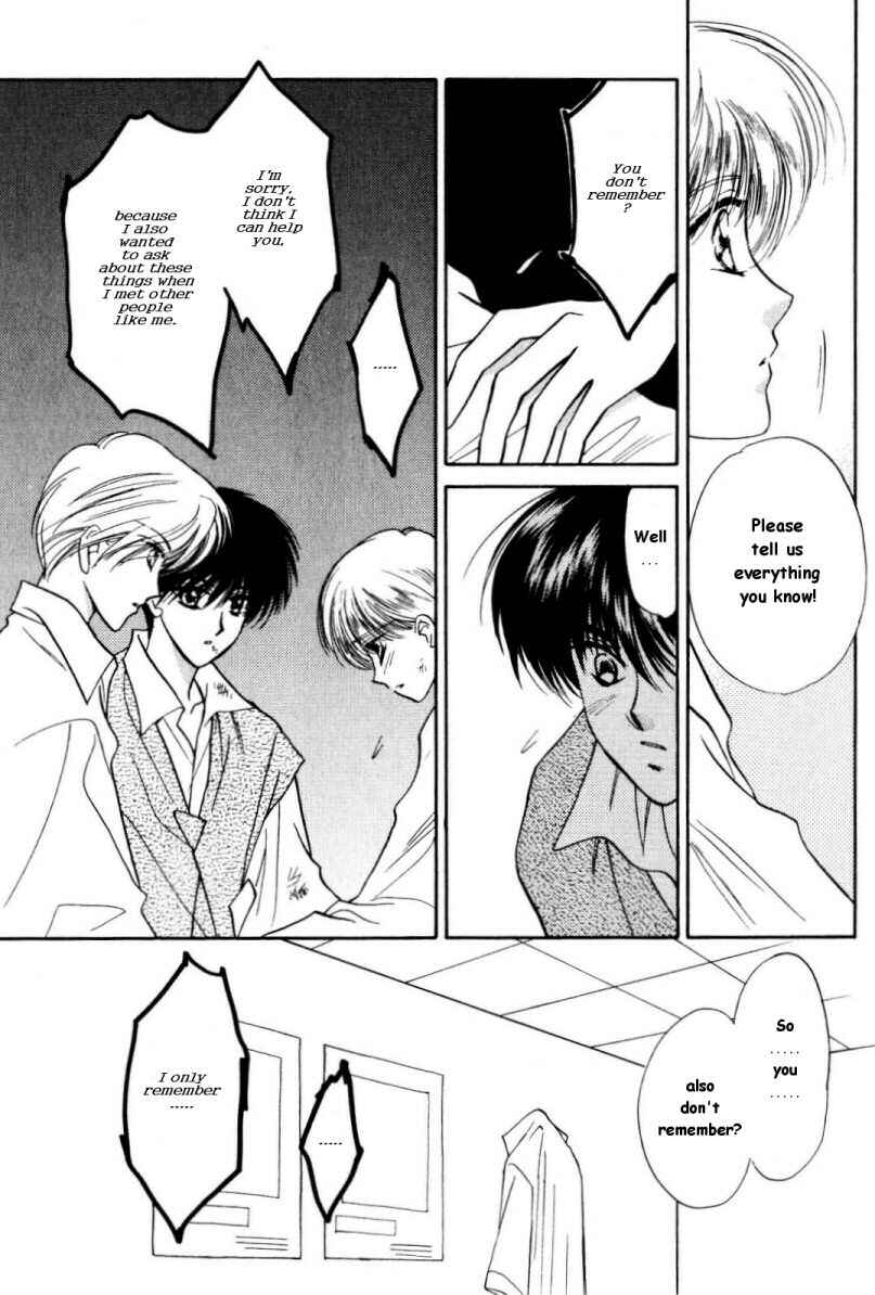 Page 25 Chapter 8 Data