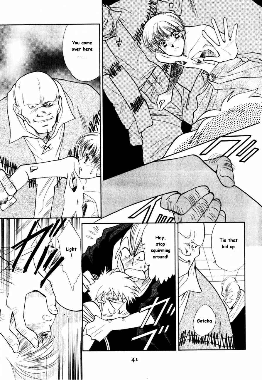 Page 3 Chapter 8 Data