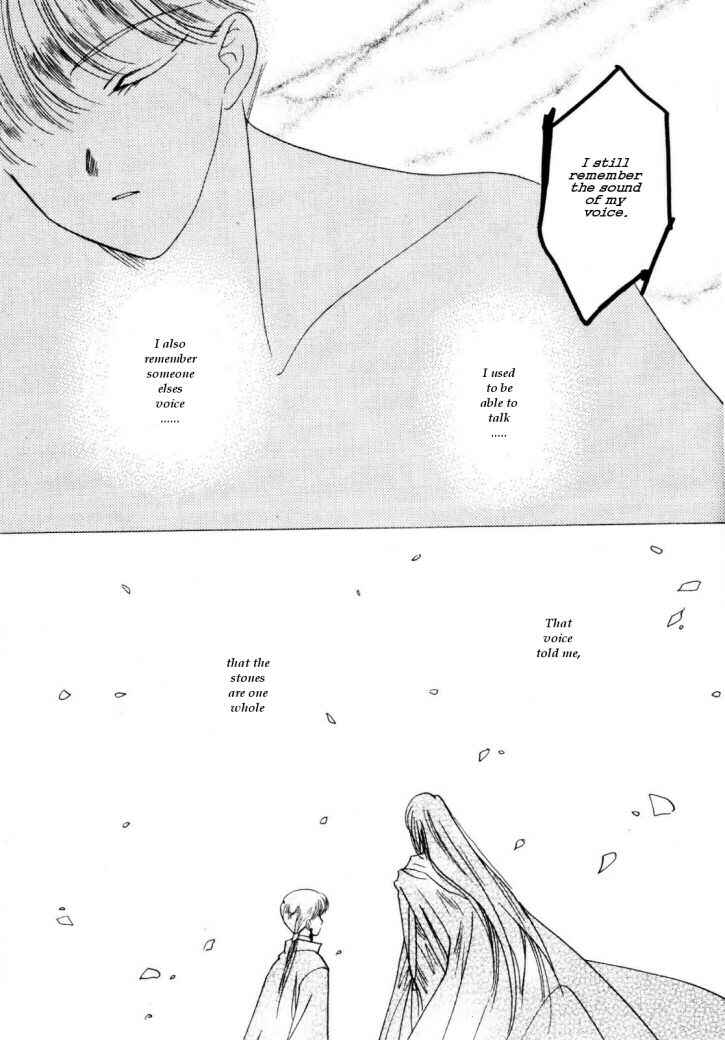 Page 31 Chapter 8 Data