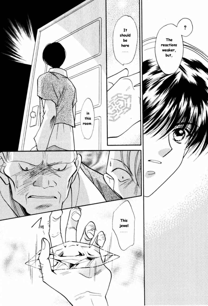 Page 5 Chapter 8 Data