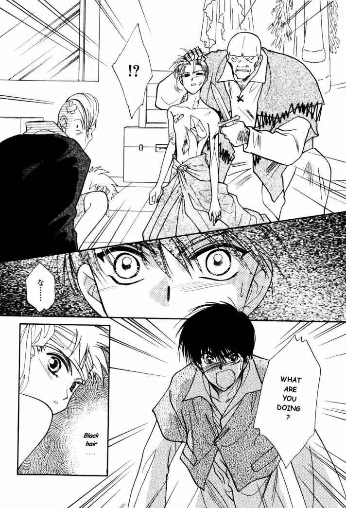 Page 8 Chapter 8 Data