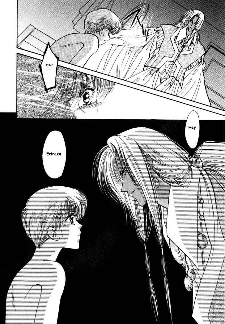 Page 16 Chapter 9 Data