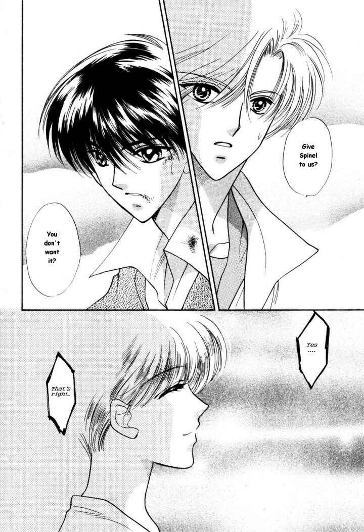 Page 2 Chapter 9 Data