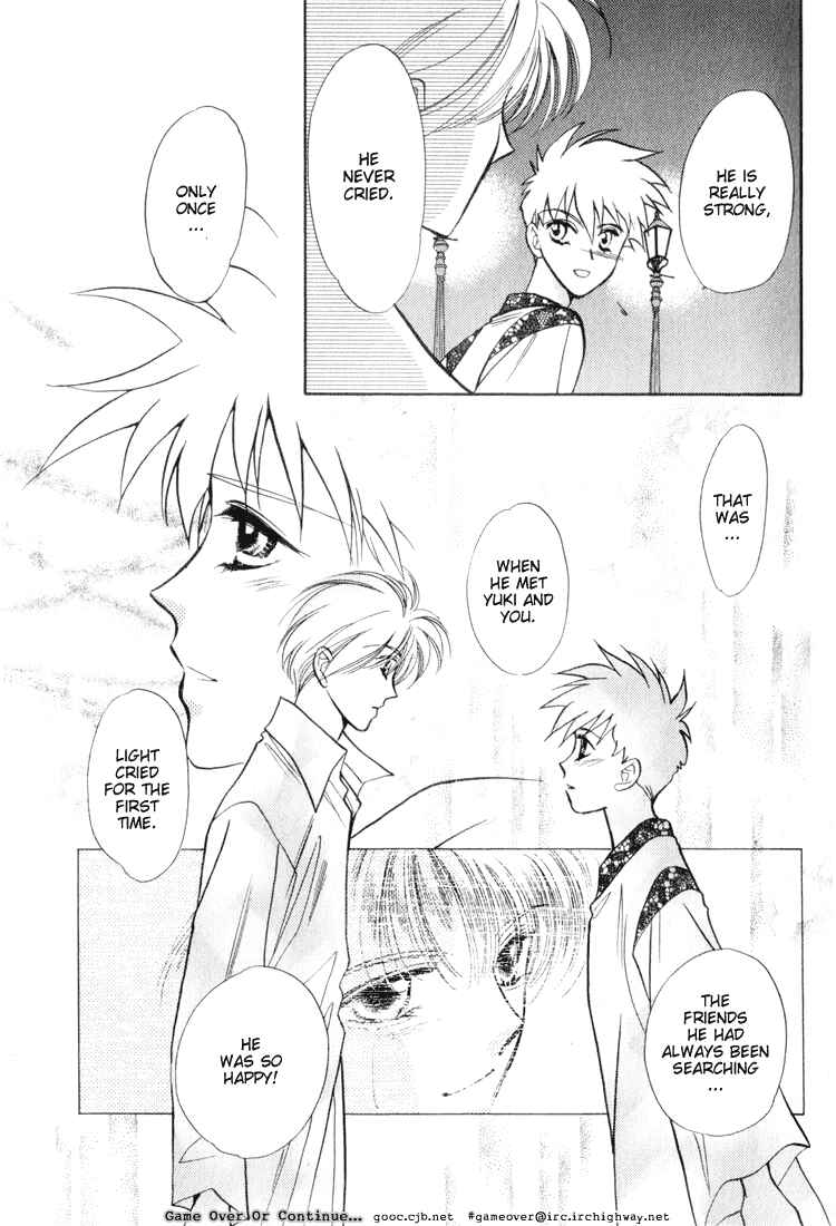 Page 15 Chapter 11 Data