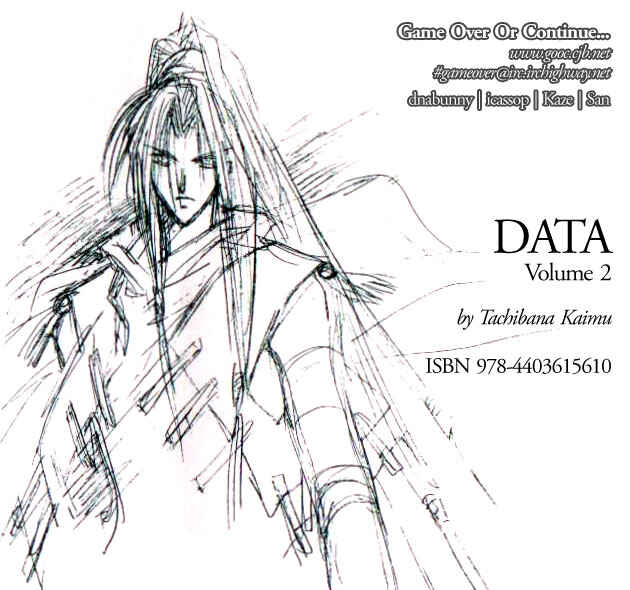 Page 2 Chapter 11 Data