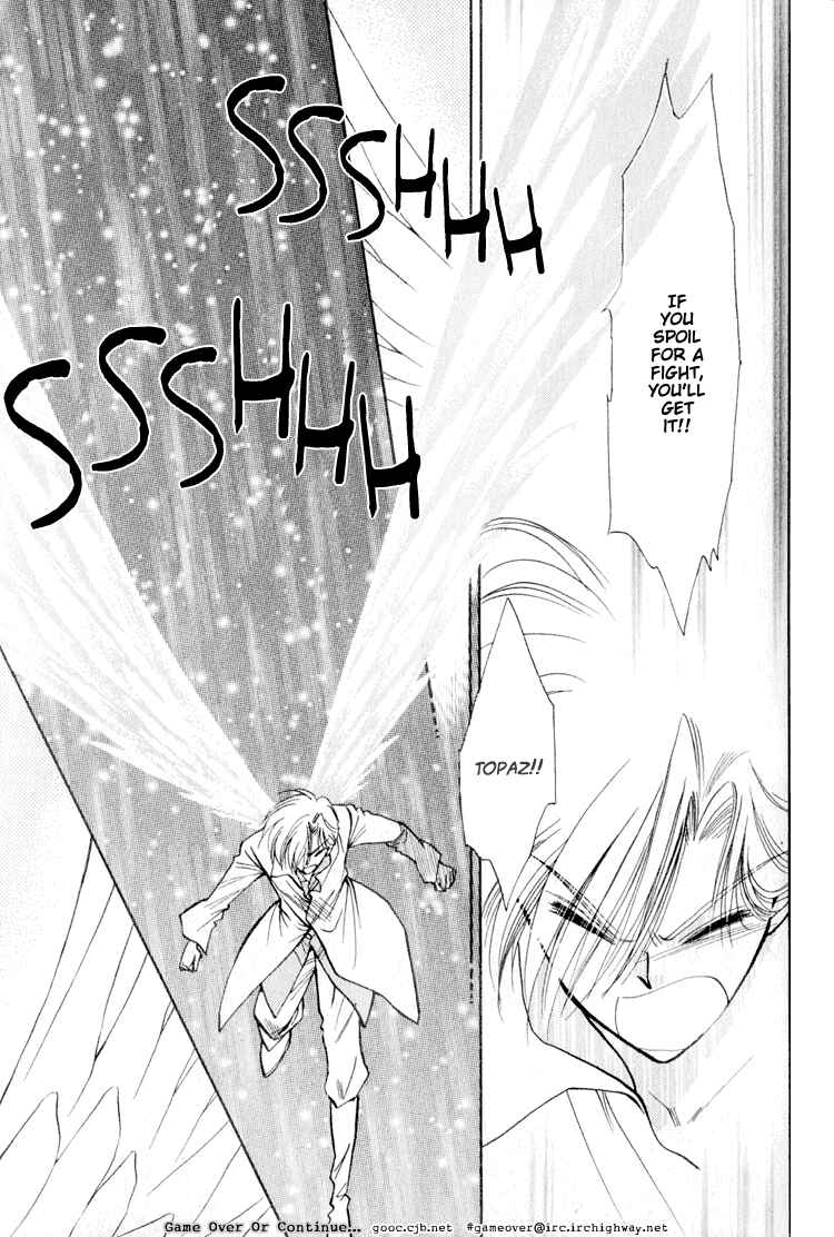 Page 31 Chapter 11 Data