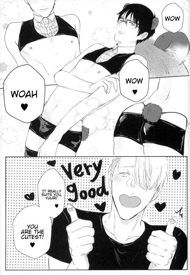 Page 1 Chapter Unknown_4723 Yuri!!! on Ice - The Living Legend Is A Perv? (Doujinshi)