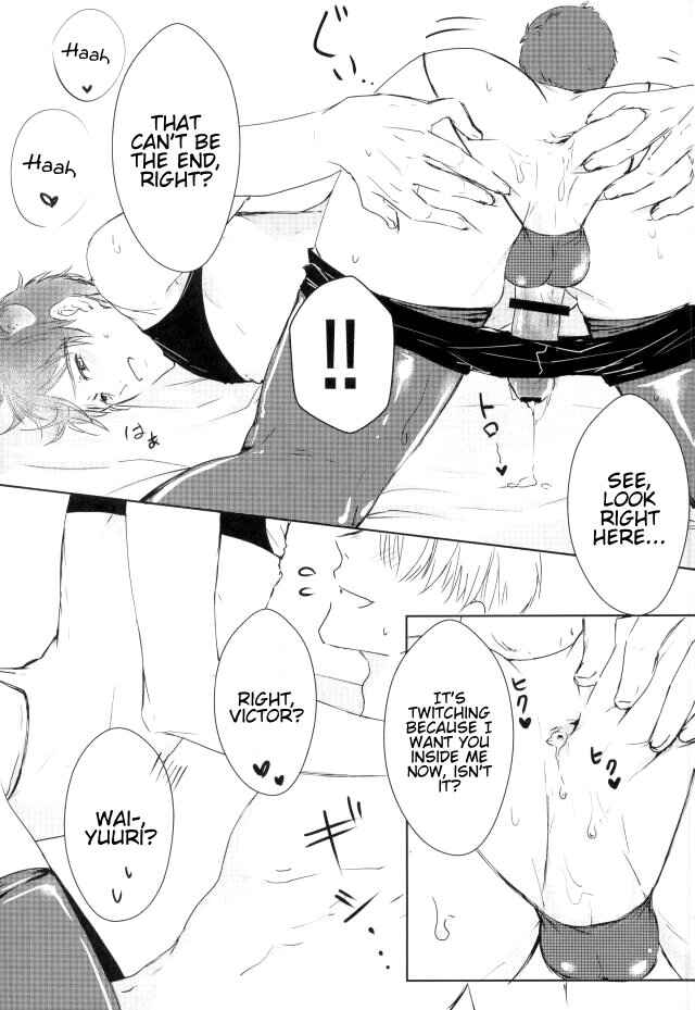 Page 11 Chapter Unknown_4723 Yuri!!! on Ice - The Living Legend Is A Perv? (Doujinshi)