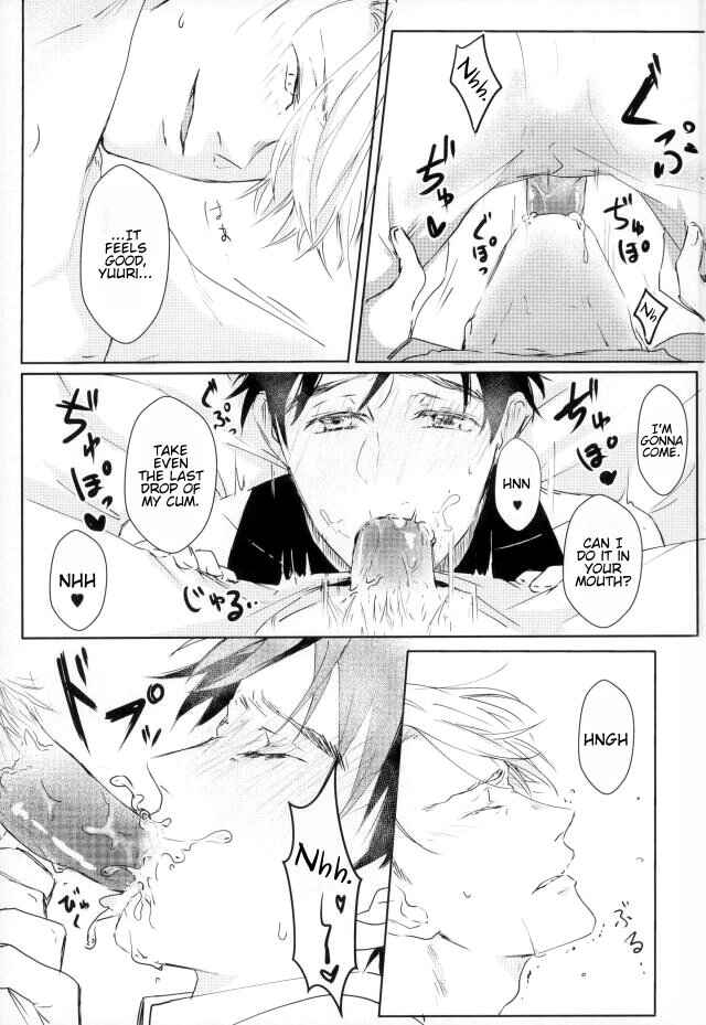 Page 9 Chapter Unknown_4723 Yuri!!! on Ice - The Living Legend Is A Perv? (Doujinshi)