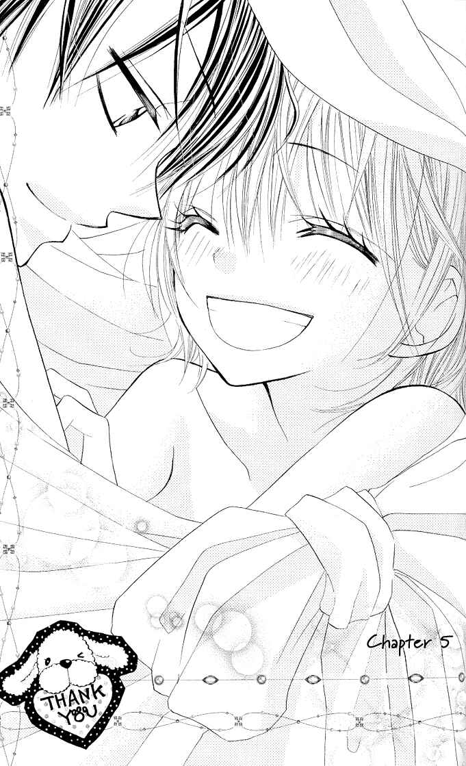Page 1 Chapter 5 Gyutto Shite Chuu