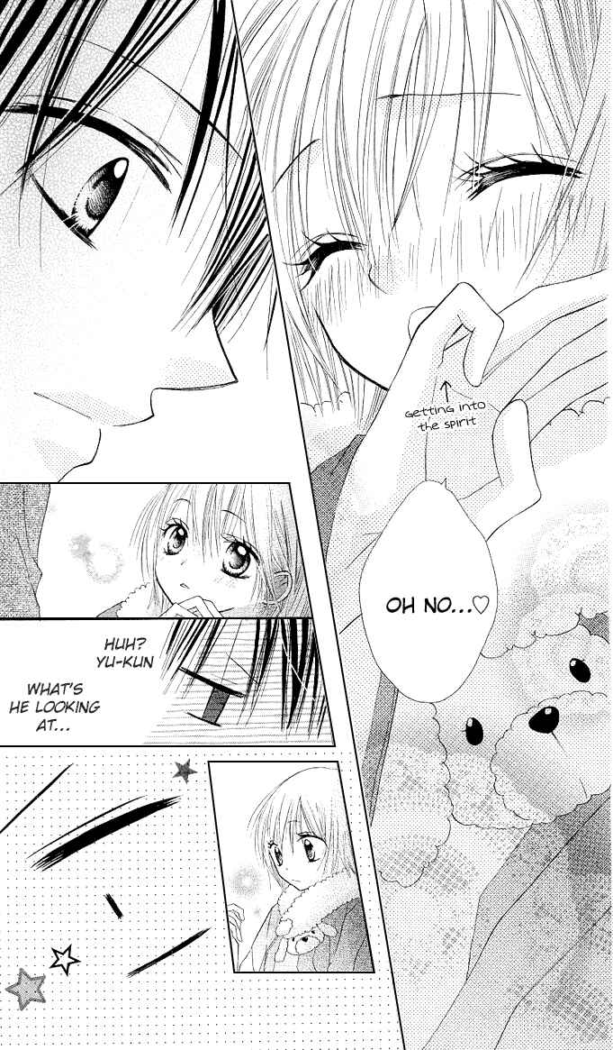 Page 11 Chapter 5 Gyutto Shite Chuu
