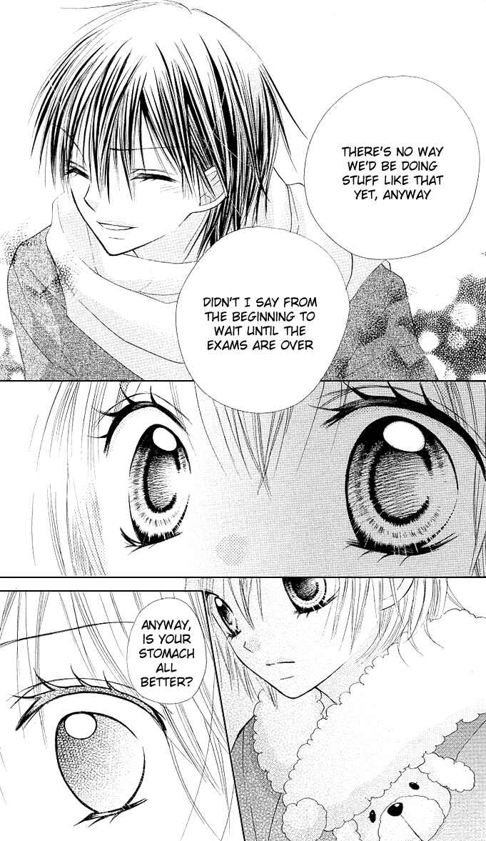 Page 15 Chapter 5 Gyutto Shite Chuu
