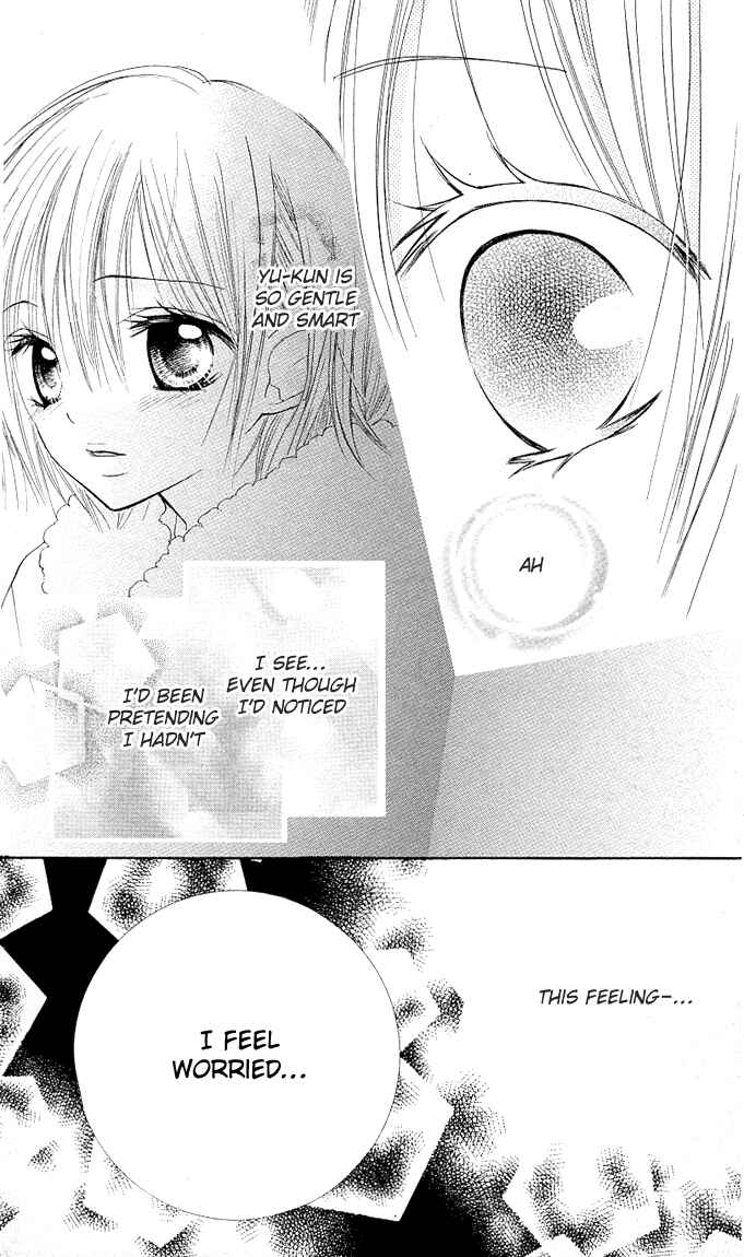 Page 19 Chapter 5 Gyutto Shite Chuu