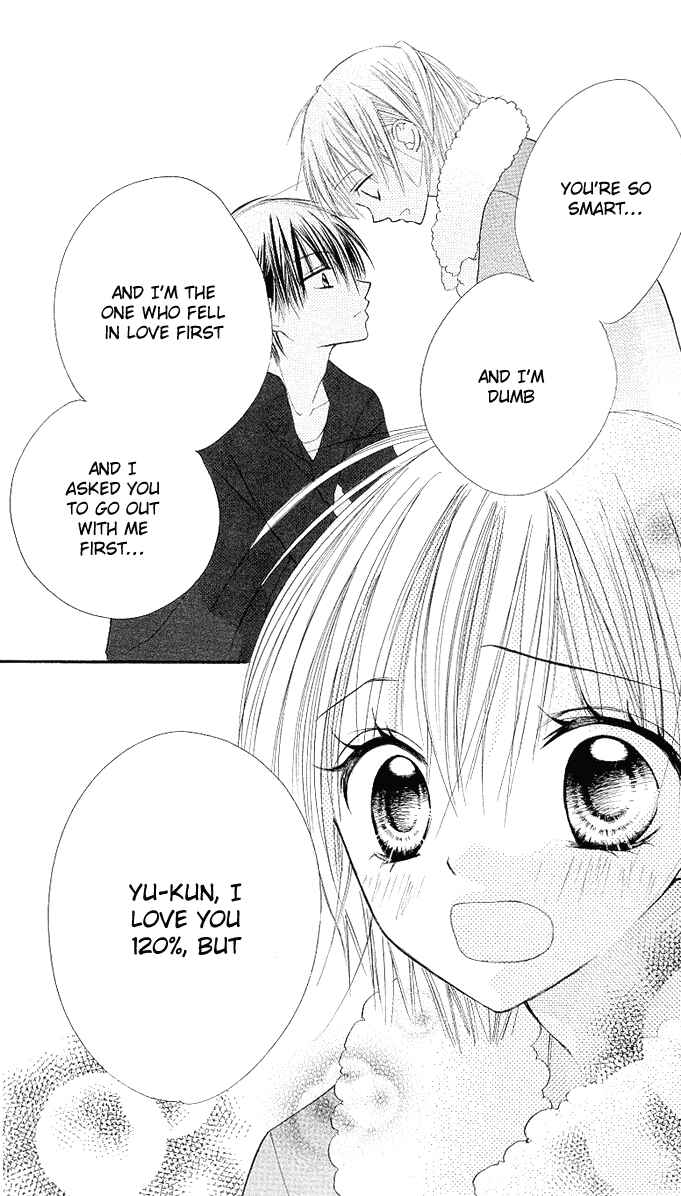 Page 20 Chapter 5 Gyutto Shite Chuu