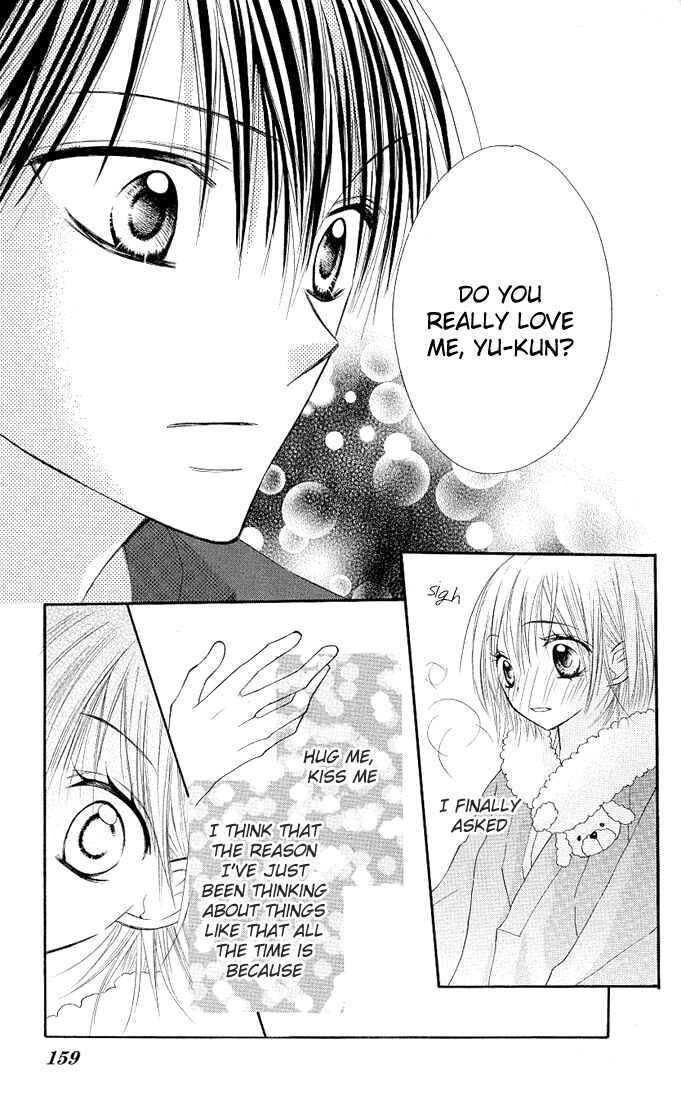 Page 21 Chapter 5 Gyutto Shite Chuu