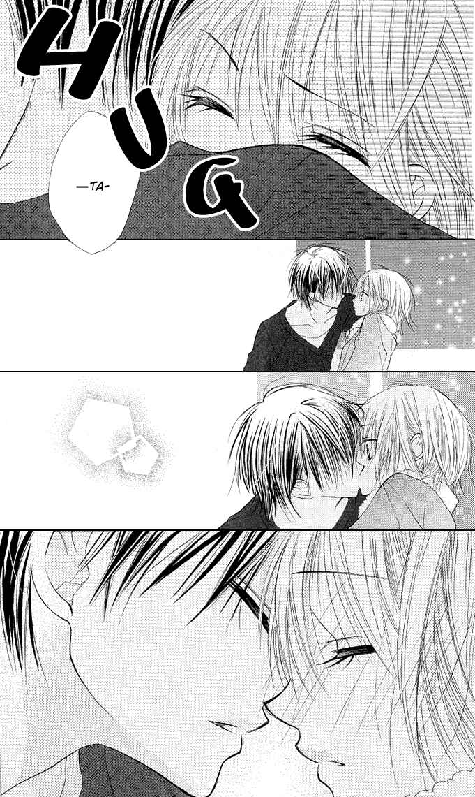 Page 23 Chapter 5 Gyutto Shite Chuu