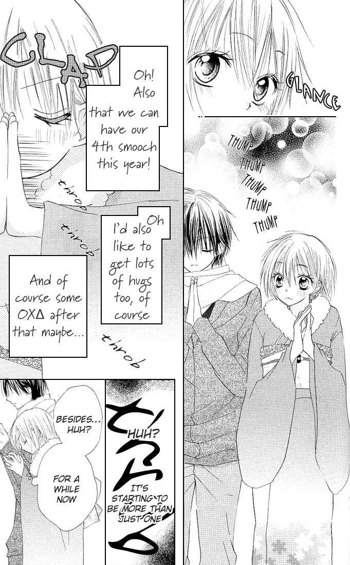 Page 5 Chapter 5 Gyutto Shite Chuu