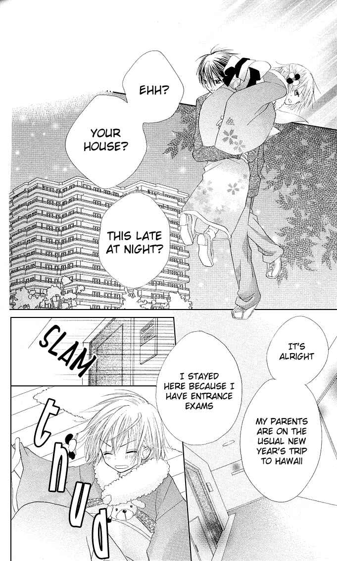 Page 8 Chapter 5 Gyutto Shite Chuu
