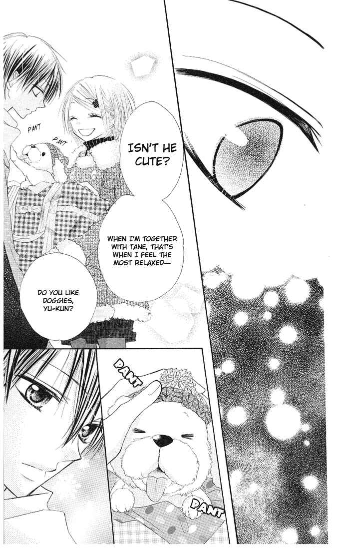 Page 11 Chapter 4 Gyutto Shite Chuu