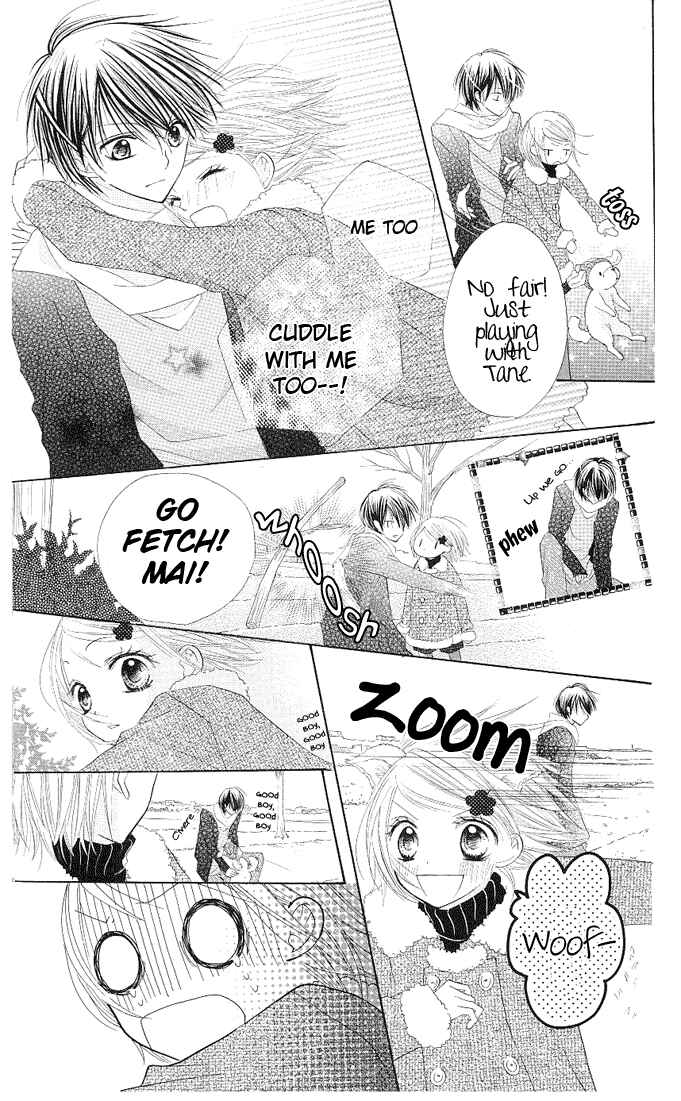 Page 13 Chapter 4 Gyutto Shite Chuu