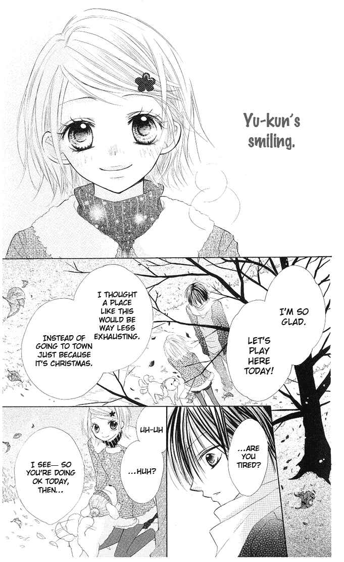 Page 15 Chapter 4 Gyutto Shite Chuu