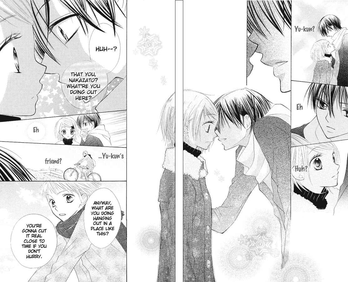 Page 18 Chapter 4 Gyutto Shite Chuu