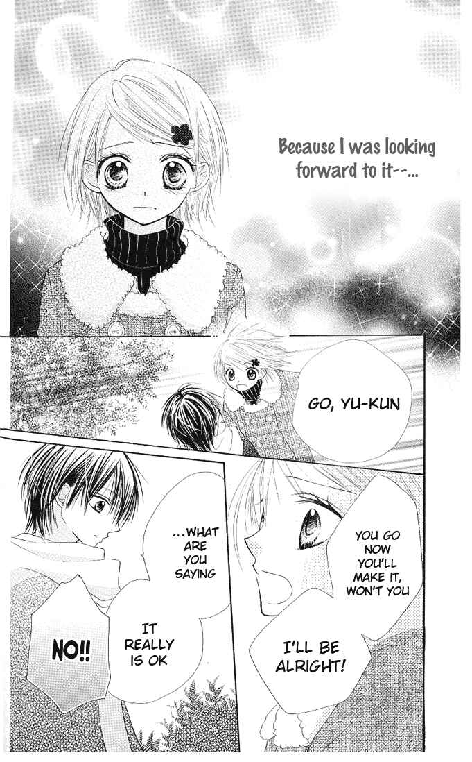 Page 21 Chapter 4 Gyutto Shite Chuu