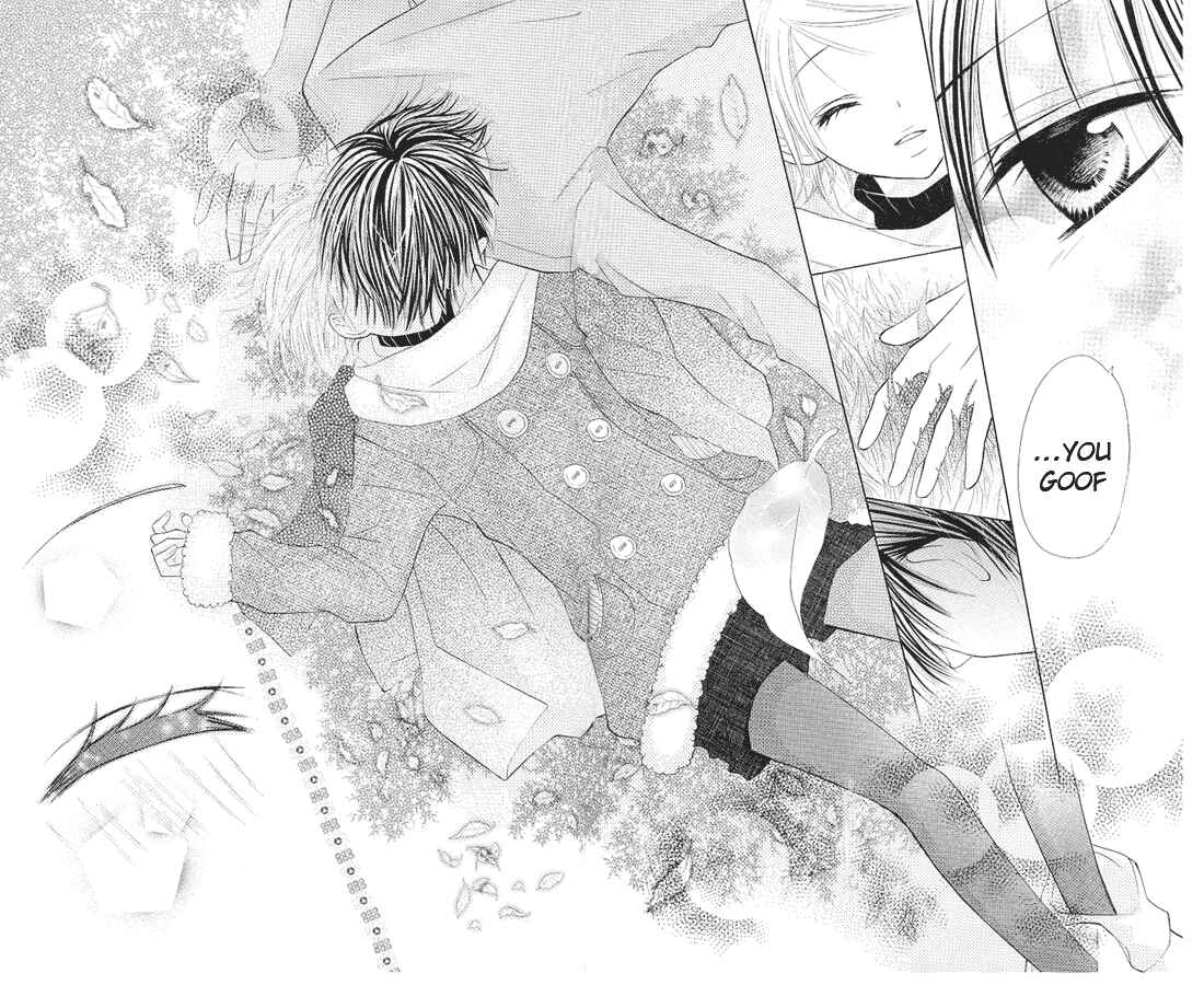 Page 25 Chapter 4 Gyutto Shite Chuu