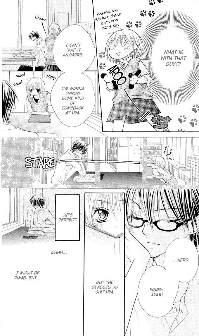 Page 13 Chapter 2 Gyutto Shite Chuu