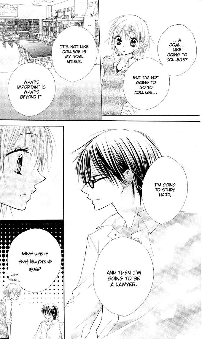 Page 16 Chapter 2 Gyutto Shite Chuu