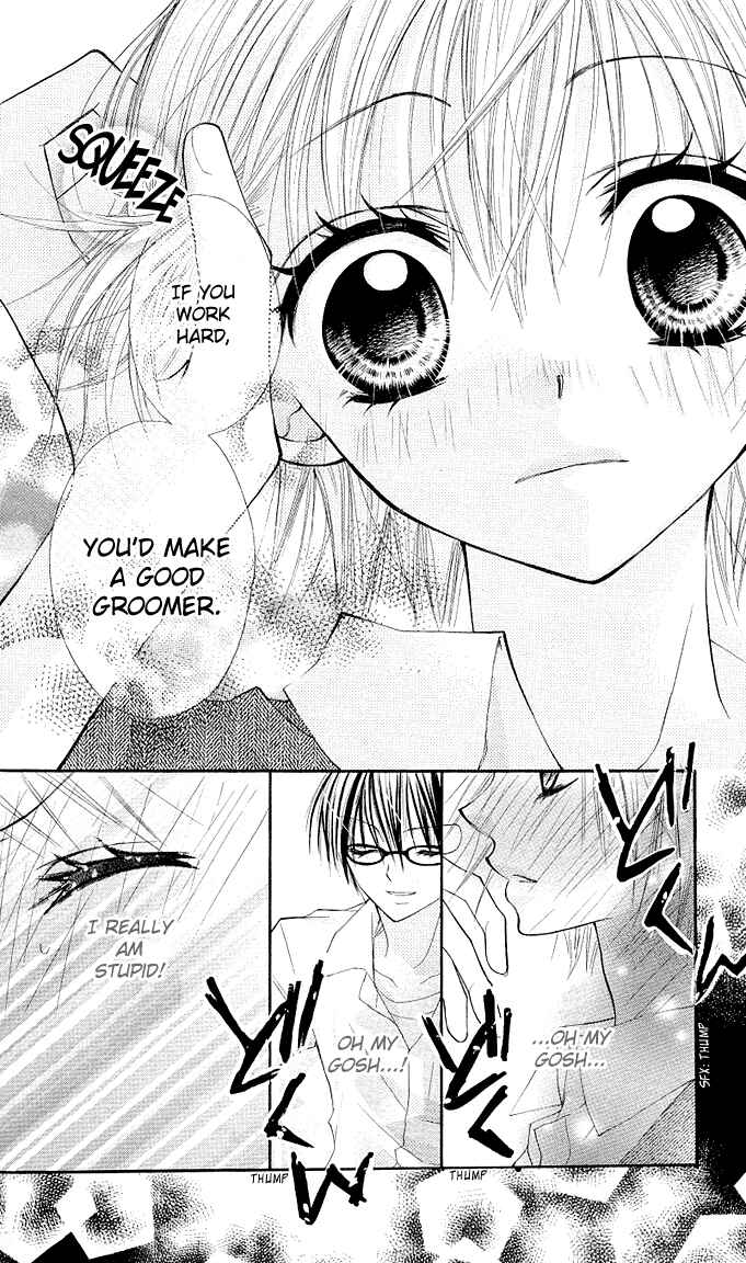 Page 19 Chapter 2 Gyutto Shite Chuu