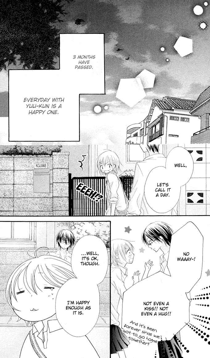 Page 29 Chapter 2 Gyutto Shite Chuu